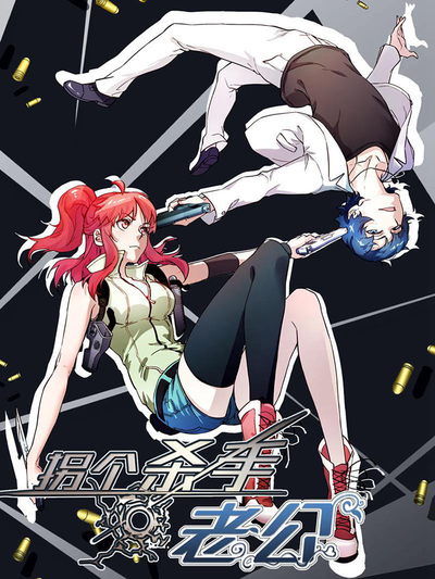 羞羞漫画网yy漫画韩漫精选